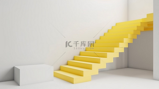 白色背景 3D 渲染的黄色楼梯和白色讲台上显示的产品广告
