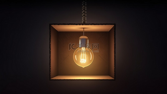 健康明眸照亮未来背景图片_盒子里的灯泡通过悬挂的发光 3D 渲染照亮创造力和创新