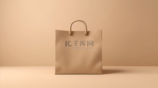 米色购物袋，带手柄空白表面，用于折扣和销售 3D 渲染米色背景插图