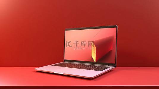 时尚的笔记本电脑模型，在充满活力的红色背景上带有空白屏幕 3D 渲染插图非常适合您的设计