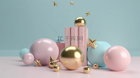 柔和的金色 3D 渲染球星星和礼品盒