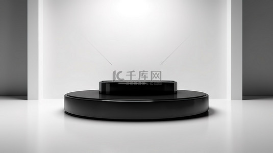 优雅的黑色底座展示在白色背景上，用于奢华时尚概念 3D 渲染