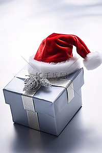 圣诞老人的帽子和银色礼盒中的礼物
