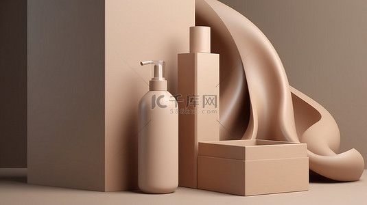 奶面霜背景图片_用于护肤化妆品的米色背景上 3D 渲染的奶油瓶和盒子的模型