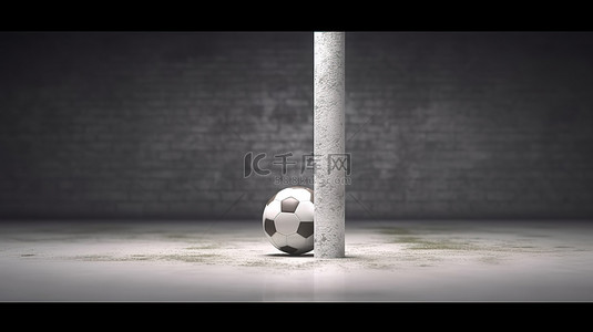 足球角球的 3D 渲染足球