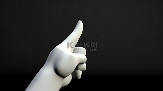 动画 3D 手势指向右手或点击动作