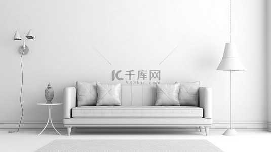 家居背景背景图片_简约客厅灰色沙发和灯靠在 3d 白色墙壁上