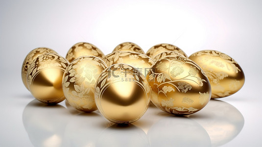 喜报书法字背景图片_一组独立的 3D 渲染复活节彩蛋，带有金色图案插图