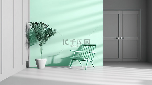 具有遮阳阴影的门和椅子植物概念的单色柔和绿色 3D 渲染
