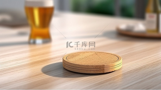 白色木桌上圆形软木啤酒杯垫样机的 3D 渲染