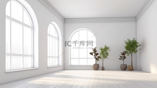 从侧面看，宽敞的房间有大窗户和白色背景的简约室内设计的 3D 插图