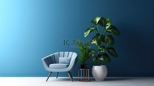 蓝色墙壁的 3D 渲染，配有椅子和植物，用于创意墙壁设计
