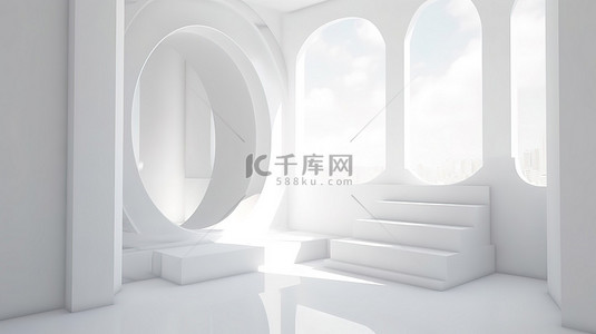 窗户里的景背景图片_3d 中的白色讲台放置在白色房间里阳光充足的窗户附近