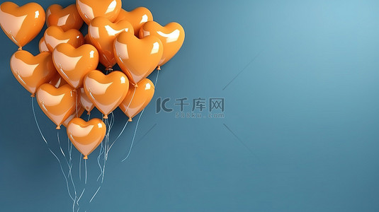 蓝色墙壁水平横幅 3d 渲染上的橙色心形气球阵列