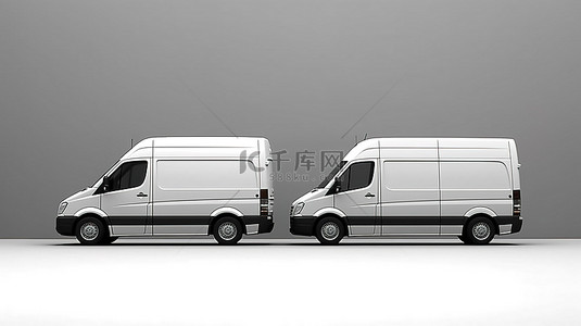 双货车在 3D 渲染中具有充足的白色空间