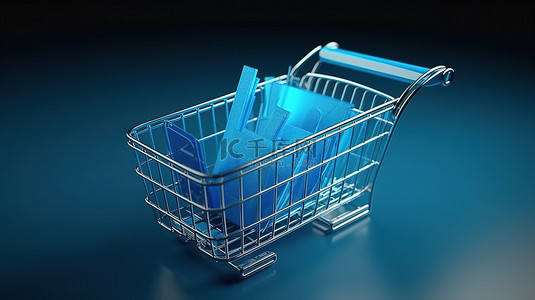 购物变得轻松蓝色信用卡和 3D 渲染篮子