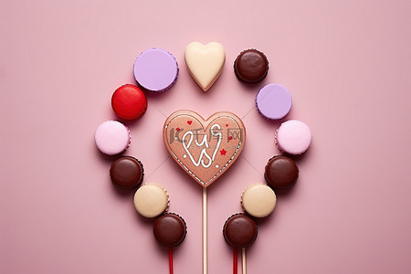 情人节巧克力装饰，带有心形和字母