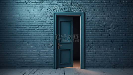 3D 渲染中的一扇打开的蓝色门靠在砖墙上
