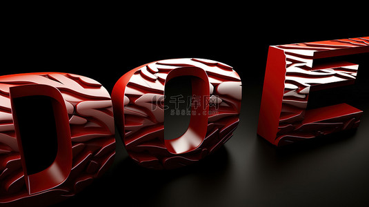 3D 中的“off”一词，黑色背景上有红色和白色浮雕