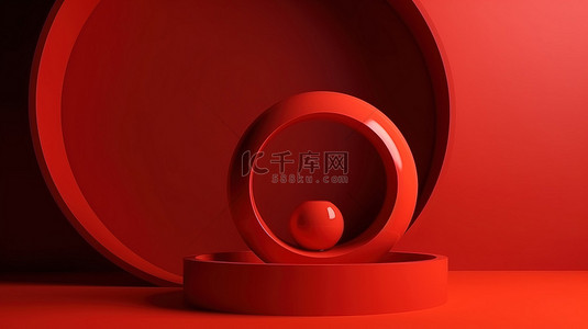 橙红色最小抽象产品样机背景的优质 3D 渲染