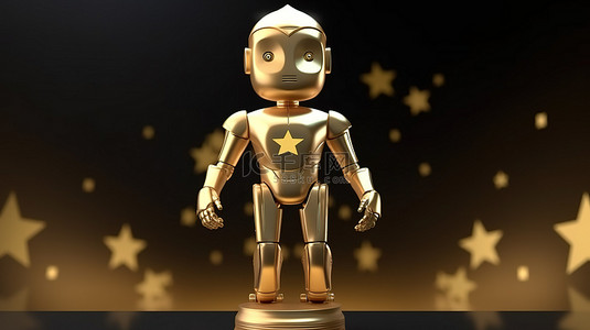 同级领先背景图片_金星奖杯授予 Android 机器人，以表彰其在 3D 渲染中的领先技术概念