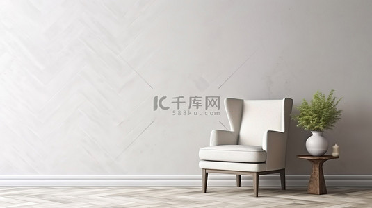 人字形地板白色扶手椅花瓶和样机墙上木桌的 3D 渲染