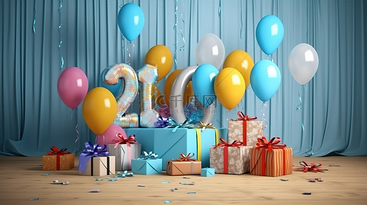 礼物模板背景图片_用 3d 气球和礼物庆祝 20 周年