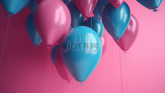 悬浮在空中的粉红色气球在 3d 渲染中持有大型逼真的蓝色销售铭文