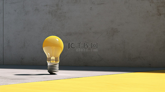 具有 3D 渲染黄色灯泡的创意水泥平台的简单性