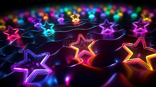 充满活力的霓虹灯星星以现代方式呈现 3D 插图中的抽象背景