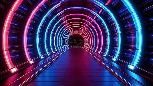 具有醒目的红色和蓝色照明的未来霓虹灯隧道的 3D 渲染