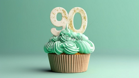 3D 渲染中的薄荷绿 90 岁生日蛋糕