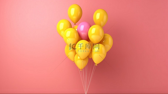 黄色快乐背景图片_充满活力的粉红色气球簇拥在阳光明媚的黄色墙壁上精致的 3D 渲染