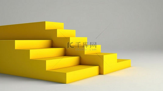 黄色楼梯台阶的独立 3D 渲染