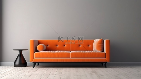 木地板内部设有舒适的半橙色沙发，配有充足的复制空间 3D 渲染