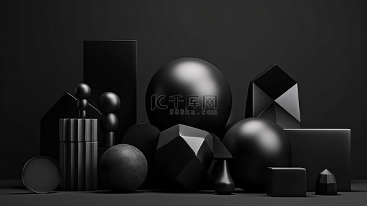 灰色背景上各种几何形状的 3D 抽象哑光和光泽黑色高级照片