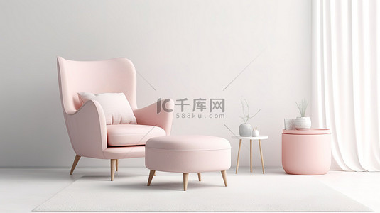 斯堪的纳维亚极简主义室内装饰的最佳 3D 渲染，配有粉色扶手椅矮凳咖啡桌和白色墙壁背景