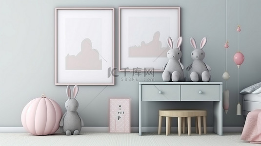 浅灰色儿童房背景中模拟海报框架的 3D 渲染