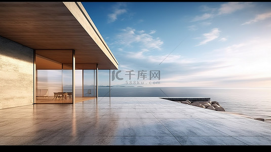 当代豪华住宅，拥有朴素的混凝土墙，以 3D 创建的风景优美的大海为背景，外部景观