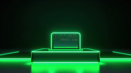 圆柱体舞台讲台的 3D 渲染，带有现实的霓虹灯绿色矩形照亮背景
