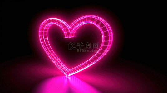 热爱生活的人背景图片_3D渲染中象征爱情和情人节的光芒四射的霓虹灯心