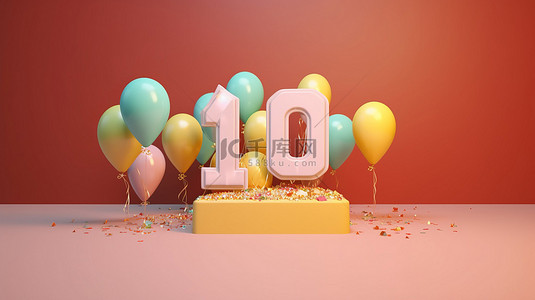 海卡背景图片_3D 渲染祝贺卡达到 10 000 社交媒体关注者