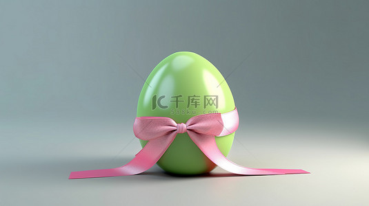 饰品蝴蝶结背景图片_粉红丝带的 3D 渲染以绿色色调装饰复活节彩蛋