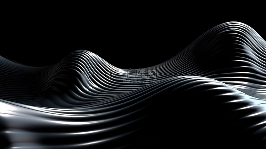 黑色背景下金属波的 3d 插图