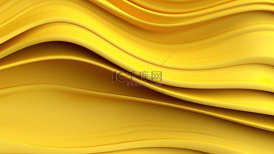 黄色波浪图案抽象背景 3d 插图与纹理波