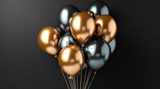 金色生日气球背景图片_黑墙背景下的金色气球簇 3d 渲染