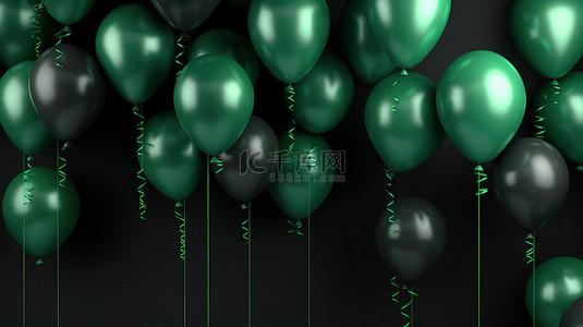 黑色氣球背景图片_黑色庆祝背景下的逼真 3D 绿色气球