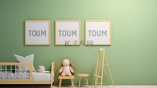 儿童展示背景图片_3D 渲染现代绿色儿童房，配有展示海报框
