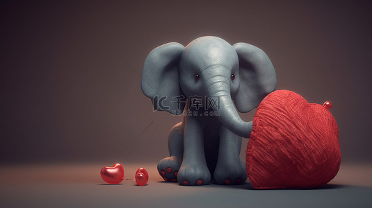 展示 3D 渲染和拥抱柔软的红色心形枕头的玩具大象雕像