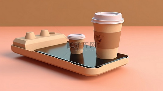 美团外卖店招背景图片_通过智能手机在线订购咖啡外卖或送货的 3D 渲染